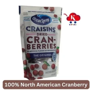 Ocean Spray Craisins Dried Cranberries original (170g)