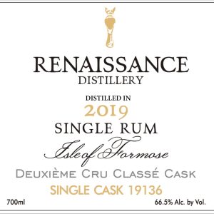 Renaissance Rum Clouded Leopard Bordeaux Cask| Taiwan Rum Deuxieme Cru Leoville Poyferre Red Wine Cask (66.5% ABV)