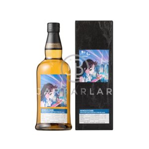 Sakurao SC Exclusively for SG 2022 #5216 700ml