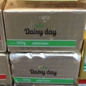 Dairy Day Butter Salted (200g)