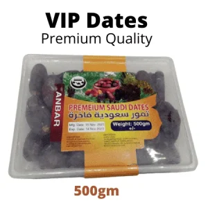 Ambar VIP Premium Quality Dates