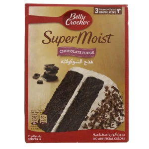 Betty Cookies Super Moist cake mix chocolate Fudge 500gm