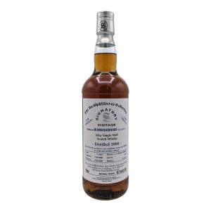 Signatory Vintage Cask Strength Collection – Bunnahabhain 2008 – Aged 12 Years (Distilled 12.03.2008, Bottled 15.07.2020, Fill Sherry Butt, Exclusively bottled for Norfolk Wine & Spirits, 59.5% ABV)